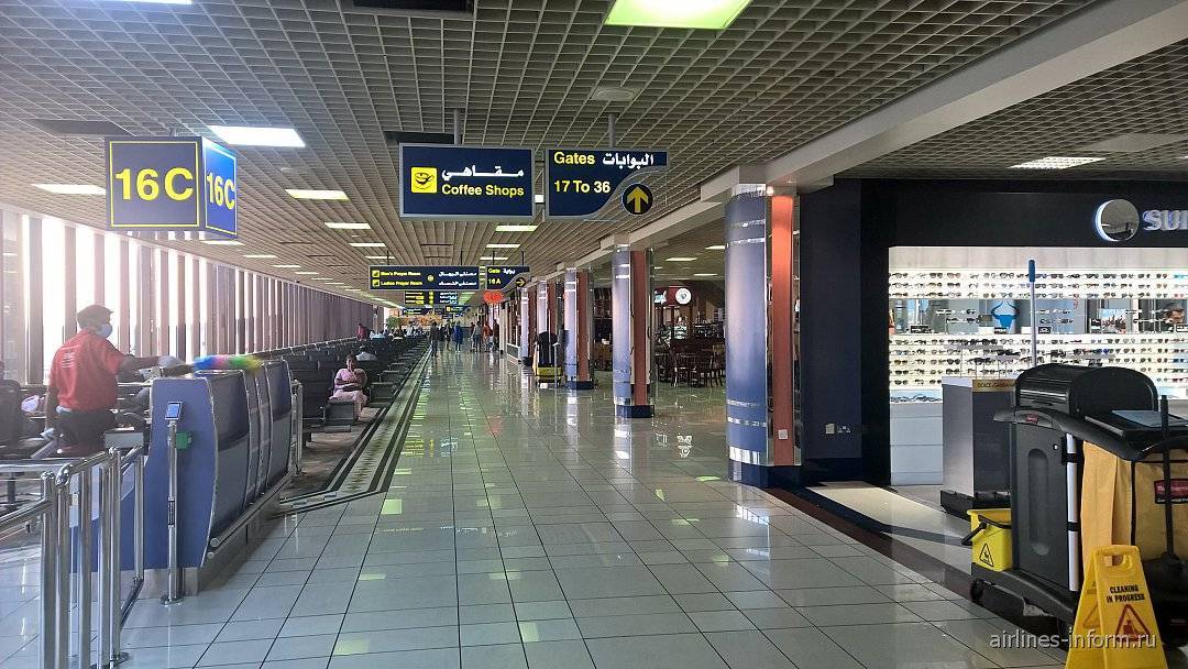 Аэропорты бахрейна