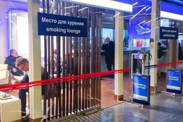 Размеры штрафа за курение в аэропортах россии и мира