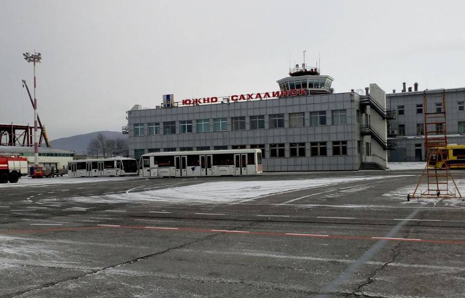 Южно-сахалинск аэропорт - abcdef.wiki