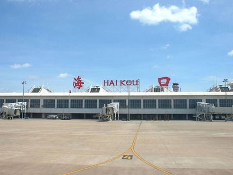 Хайнань аэропорт хайкоу syx международные, какой аэропорт прилета, дьюти фри
