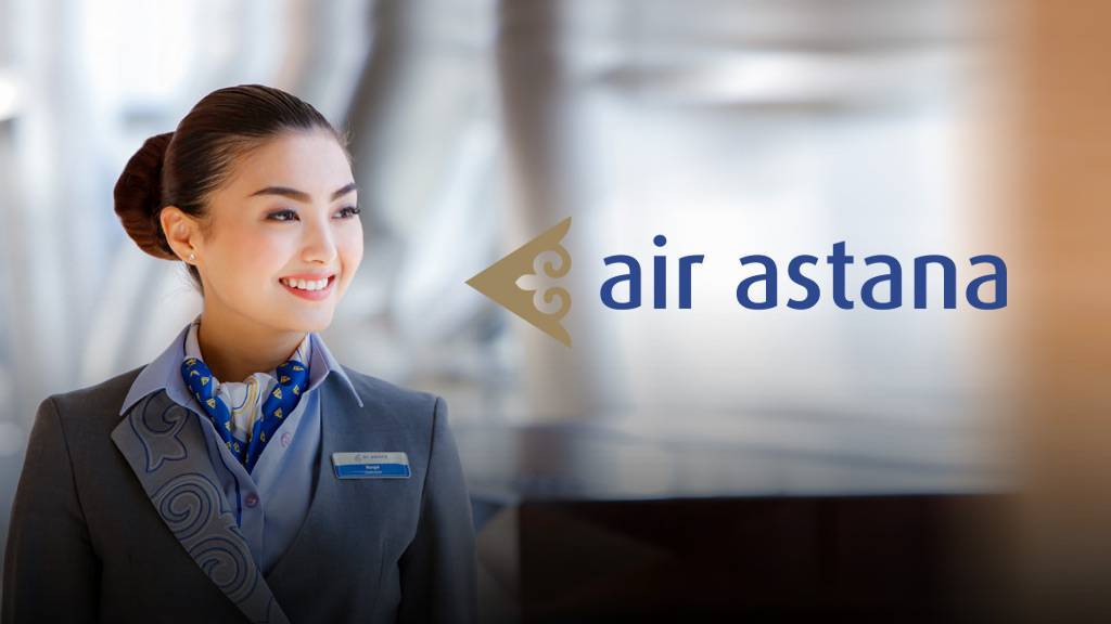 Национальный авиаперевозчик Казахстана «Air Astana» (Эйр Астана)