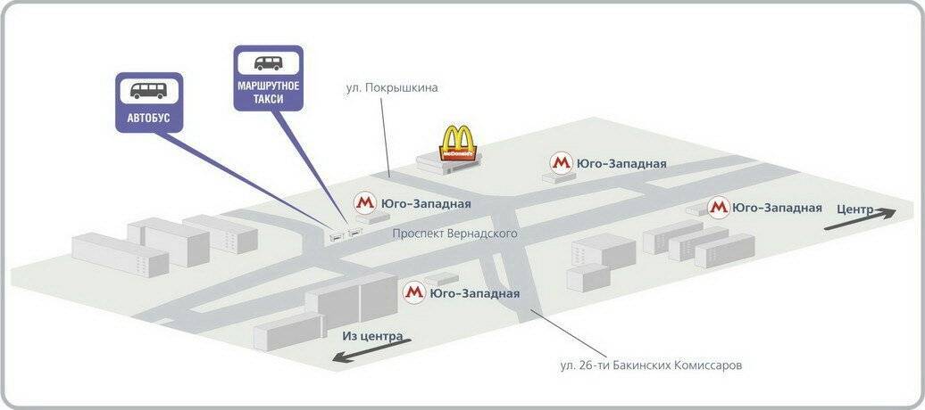 Аэропорт внуково на карте москвы и ближайшее метро: какая станция находится рядом, как до нее добраться, можно ли доехать на автобусе и какой проезд самый дешевый?