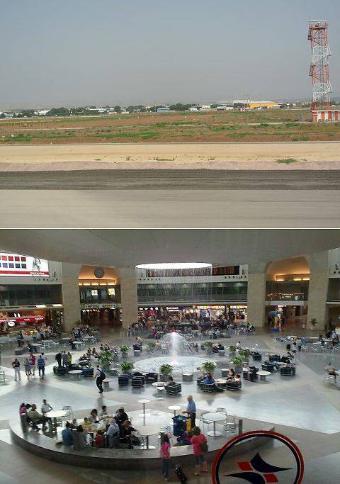 Хайфа аэропорт