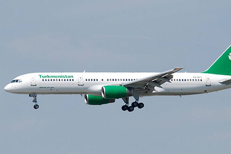 Бизнес класс туркменские авиалинии отчет, обзор, отзыв