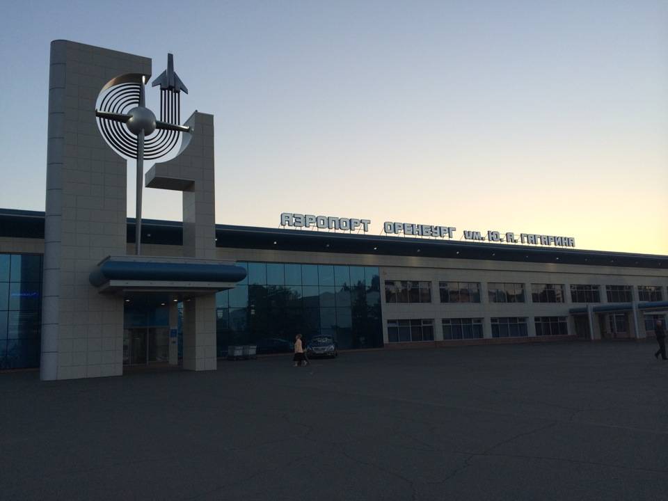 Аэропорт оренбург центральный: расписание рейсов на онлайн-табло, фото, отзывы и адрес