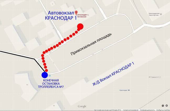 Как добраться с жд вокзала краснодар-1 до аэропорта