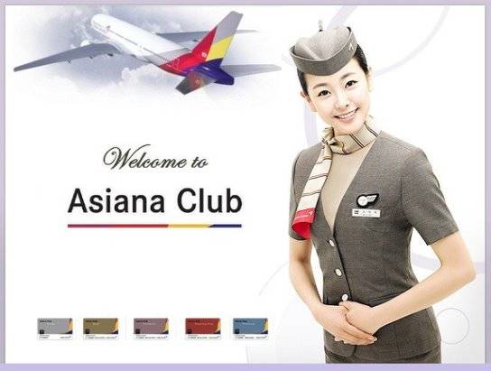 Все об авиакомпании asiana airlines (oz aar): регистрация, контакты
