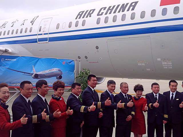 Авиакомпания china southern airlines. авиабилеты, спецпредложения и рейсы china southern airlines — aviasales.by