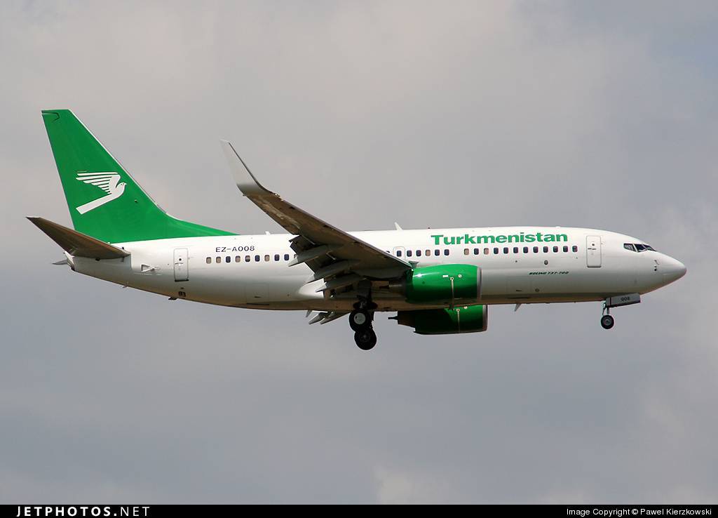 Turkmenistan airlines - отзывы пассажиров 2017-2018 про авиакомпанию туркменистан эйрлайнз
