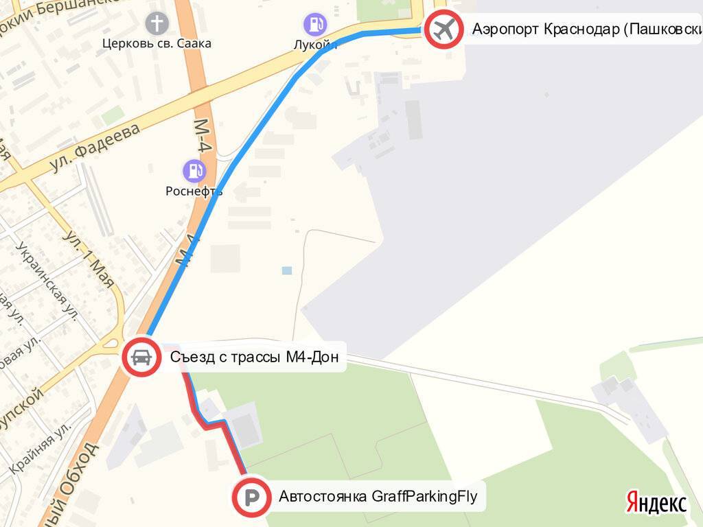 Карта аэропорта краснодара пашковский