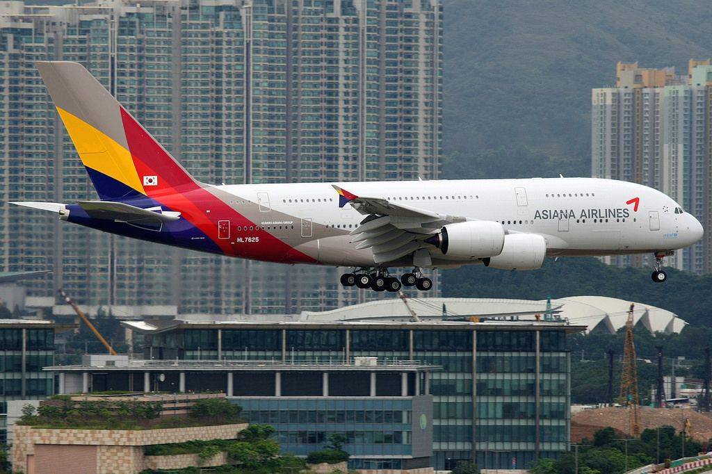 Азиана эйрлайнс авиакомпания - официальный сайт asiana airlines, контакты, авиабилеты и расписание рейсов  2021