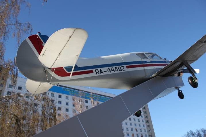 Ульяновское высшее авиационное училище гражданской авиации (институт) (увау га)