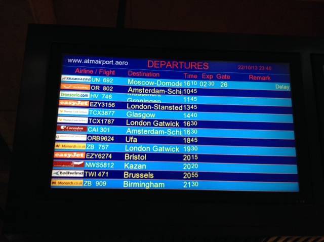 Аэропорт даламан турция: онлайн табло вылета и прилета, официальный сайт, расписание рейсов