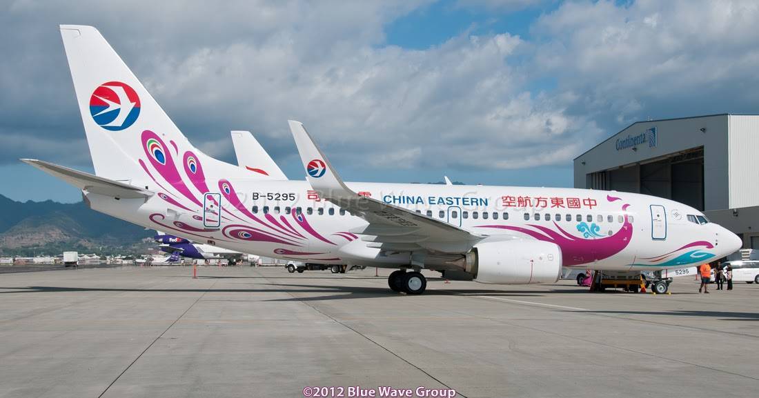 Все об официальном сайте авиакомпании china eastern airlines (mu ces)
