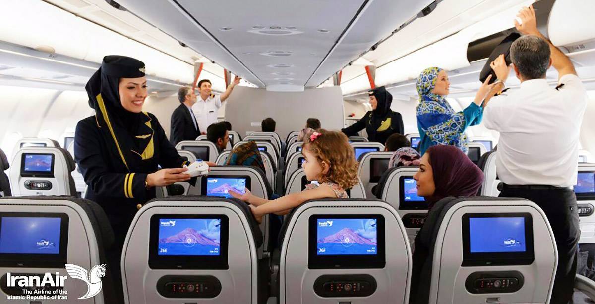 Иран airtour