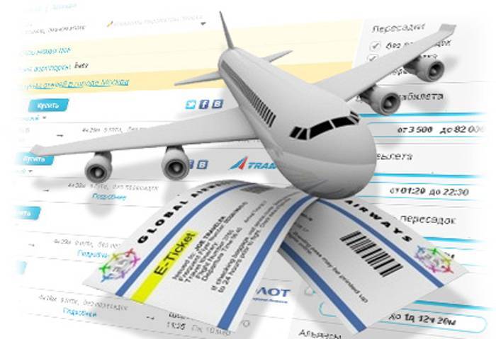 Сайты где лучше покупать авиабилеты на самолет онлайн 2021