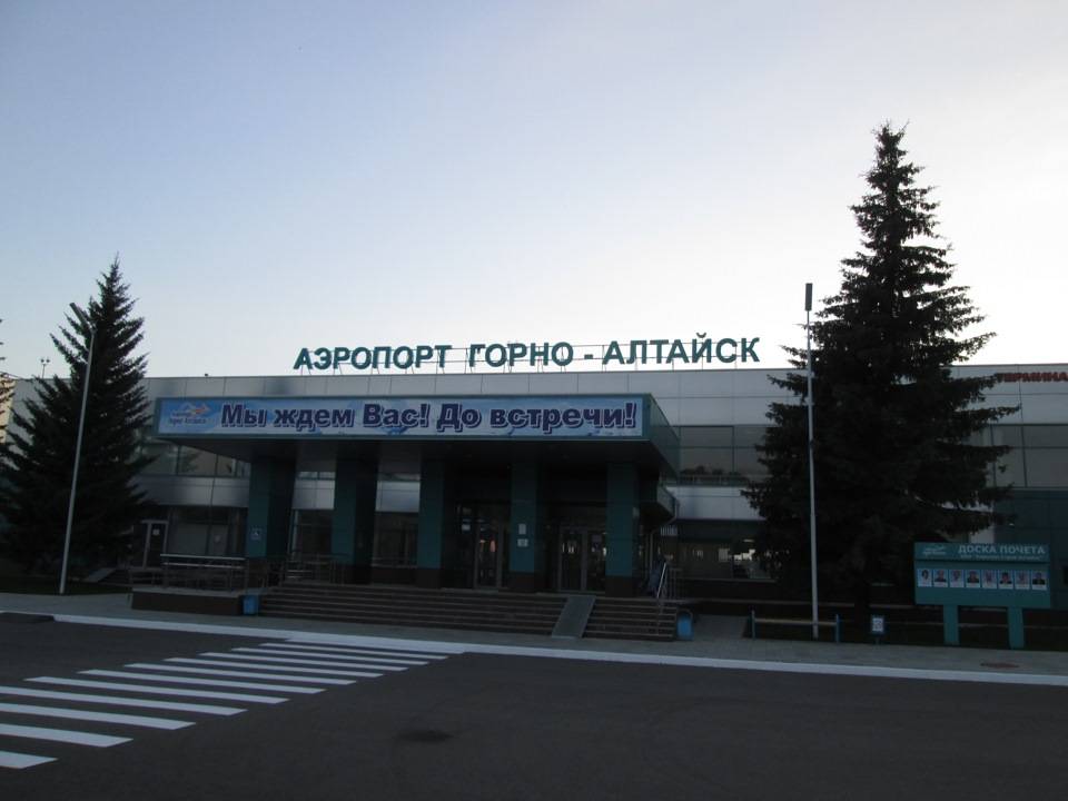 Аэропорт в горно-алтайске с одноименным названием: справочная информация, контакты и предоставляемые услуги