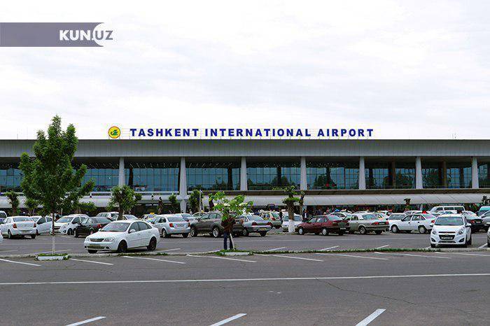 Сравнивайте и бронируйте дешевые билеты аэропорт инчхон(icn) — международный аэропорт ташкент(tas) | trip.com
