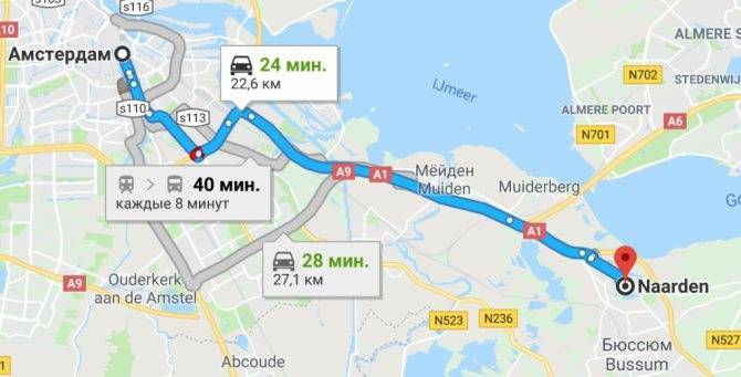 Аэропорт амстердама схипхол и 4 способа добраться до центра города