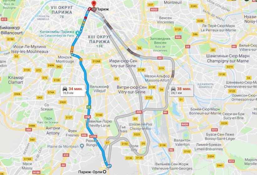 10 шагов, как добраться из аэропорта шарль-де-голль в париж