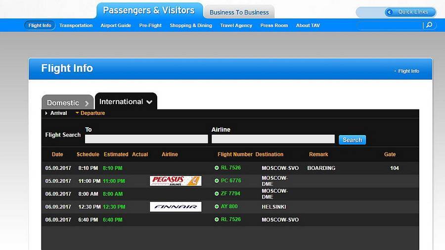 Онлайн табло аэропорта якутск, расписание самолетов вылеты и прилеты