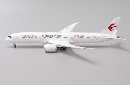 Крупная китайская авиакомпания china eastern airlines