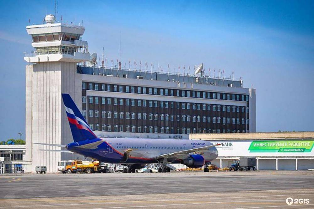 Аэропорт «хабаровск новый»