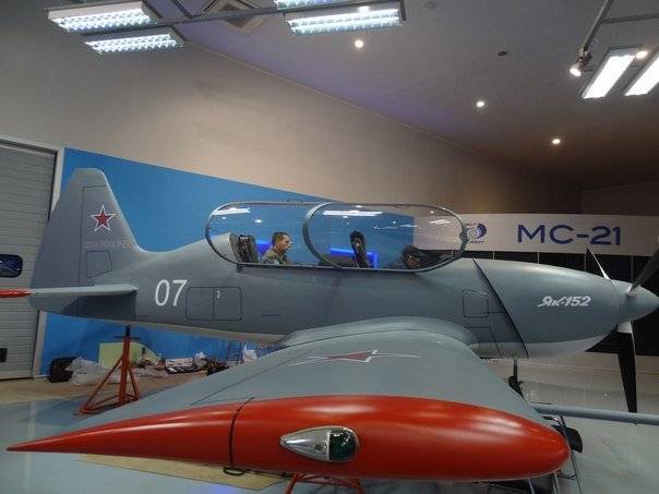 ✅ як-152: технические характеристики (ттх), самолёт, учебно-тренировочный, конструкция, двигатель, назначение - sport-nutrition-rus.ru