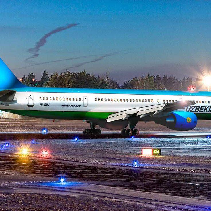 Uzbekistan airways - отзывы пассажиров 2017-2018 про авиакомпанию узбекские авиалинии