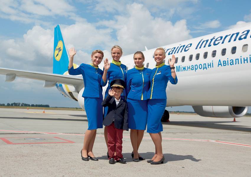 Международные авиалинии украины мау авиакомпания - официальный сайт ukraine international airlines, контакты, авиабилеты и расписание рейсов  2021 - страница 46