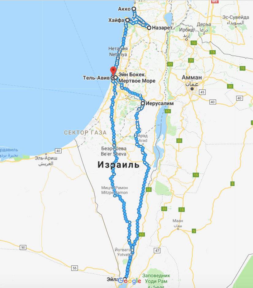 Как добраться из аэропорта бен-гурион до тель-авива