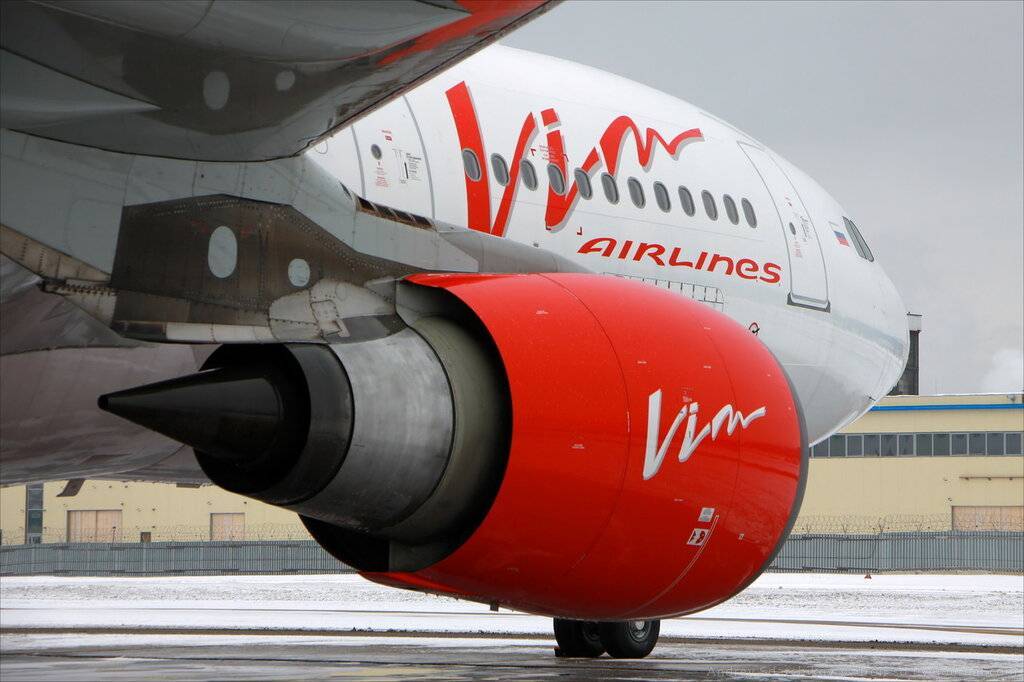 Вим-авиа официальный сайт, авиакомпания vim airlines