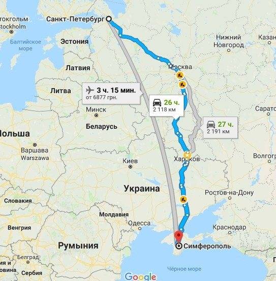 Сколько лететь до симферополя из санкт-петербурга на самолете по времени