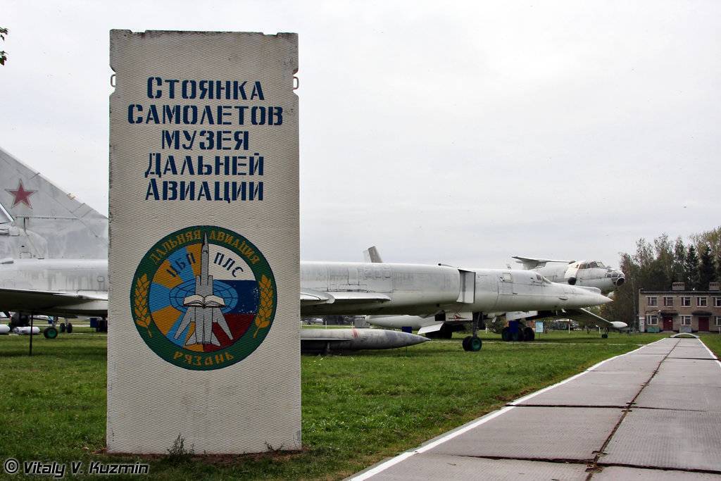 Рязань. музей дальней авиации. часть 3: "мирное" небо холодной войны