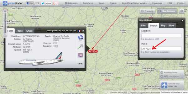 Флайтрадар (flightradar24) на русском - самолеты онлайн
