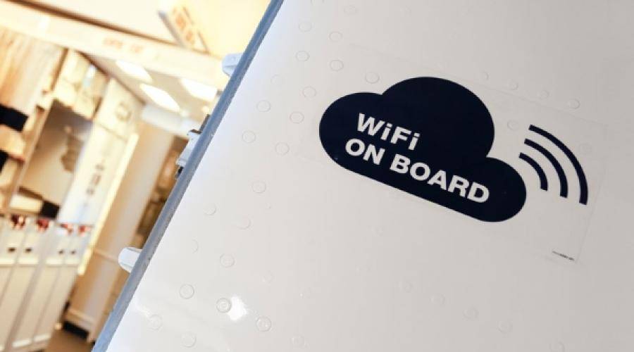 Как пользоваться интернетом в самолете во время полета?