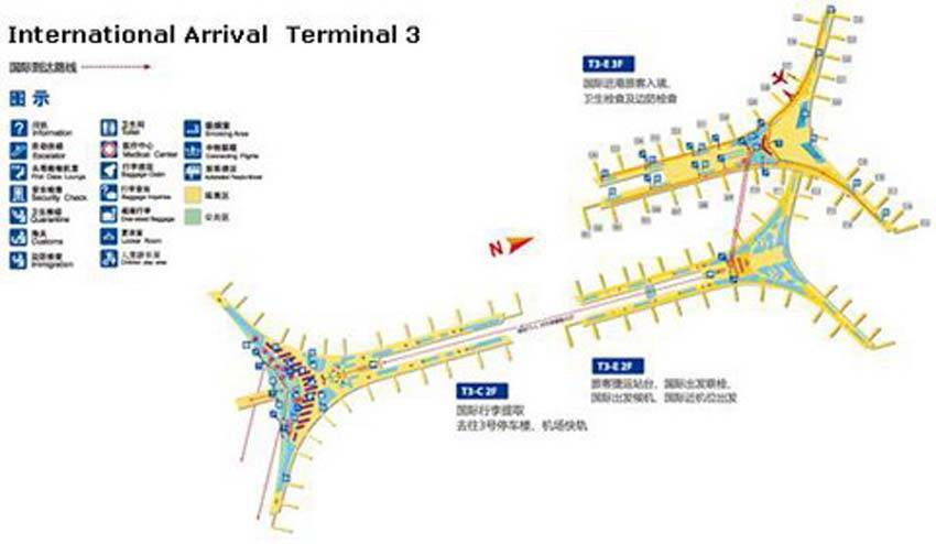Расстояние между пекином и гуанчжоу и как лучше добраться?