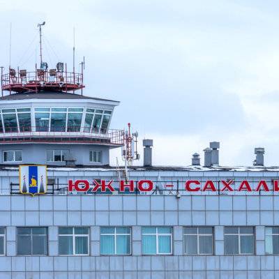 Международный аэропорт южно-сахалинск. общие сведения и новое название