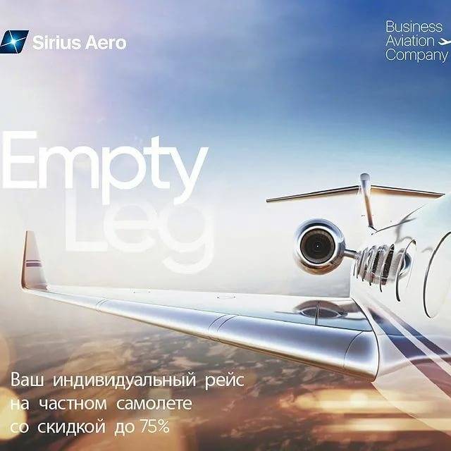 Нормы багажа и ручной клади авиакомпании «руслайн» на 2021 год. дополнительный платный багаж «руслайн» | airlines.aero