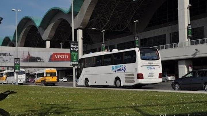 Аэропорт стамбула имени сабихи гекчен и как добраться до центра города