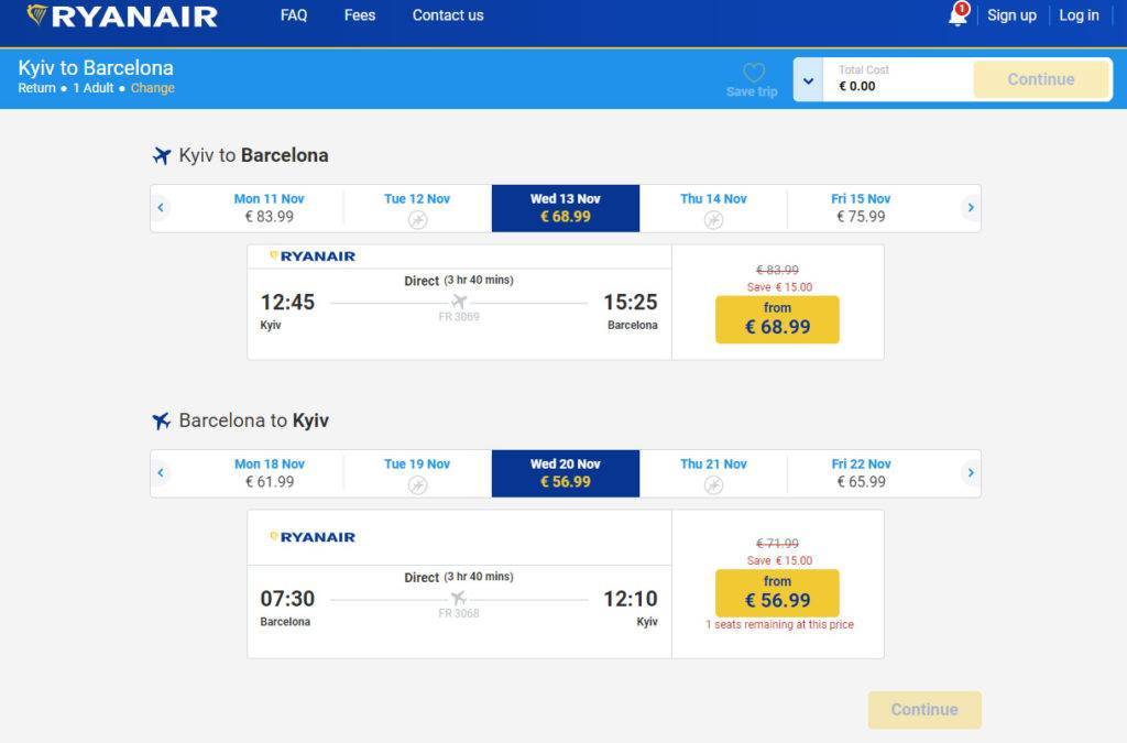 Авиакомпания yanair (янэйр) - расписание рейсов, билеты онлайн