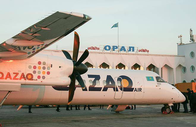 Qazaq air официальный сайт на русском, авиакомпания казак эйр