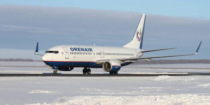 Оренбургские авиалинии авиакомпания - официальный сайт orenair, контакты, авиабилеты и расписание рейсов оренэйр 2021 - страница 7