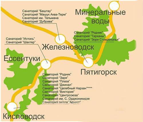 Кавказские минеральные воды: недорогой отдых в 2021 году на кмв, отзывы, отдых с детьми — суточно.ру