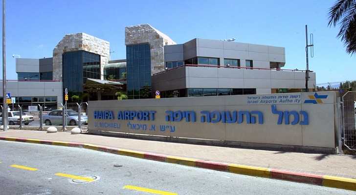 Есть ли аэропорт в хайфе. hfa какой аэропорт основной целью его деятельности является