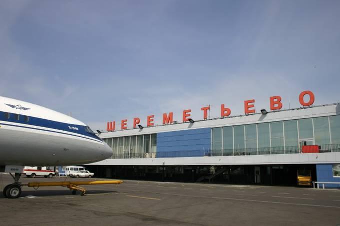 Сколько аэропортов в москве и где находятся