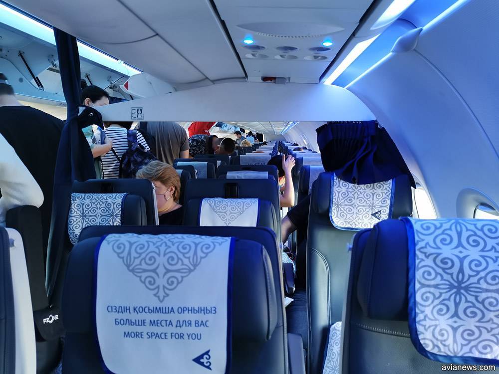 Air Astana (Эйр Астана): онлайн регистрация на рейс