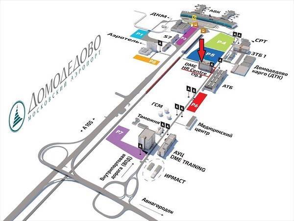 Схема аэропорта домодедово