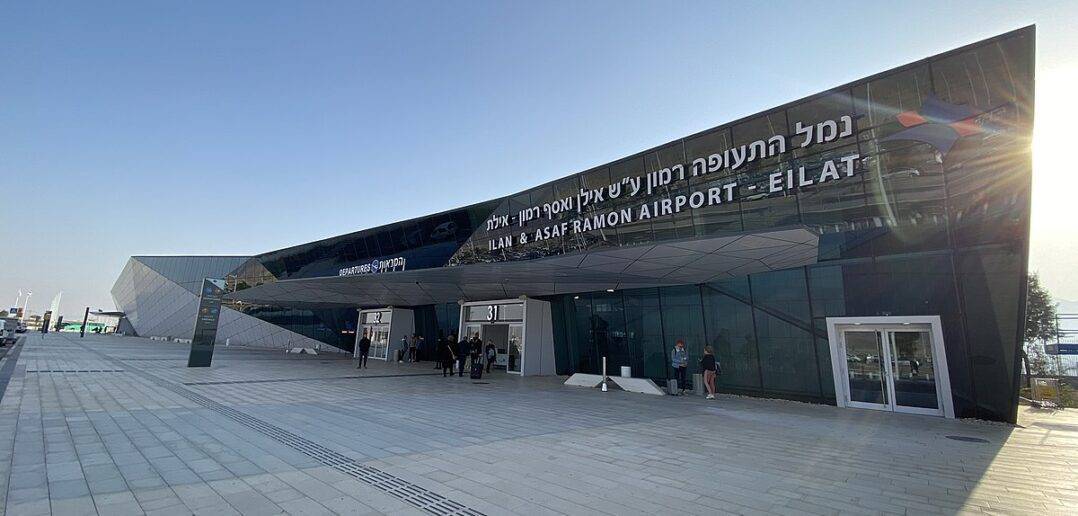 Международный аэропорт эйлат израиль - туристический портал