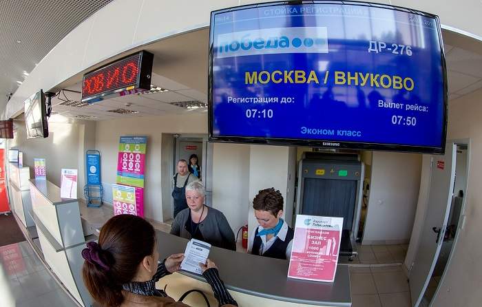 Аэропорт братск (bratsk airport). официальный сайт. 